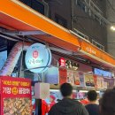 어묵대장떡볶이 - 수성구 수성로76길 46 | [상국이네, 이가네떡볶이] 부산 떡볶이 맛집 2대장 비교 후기