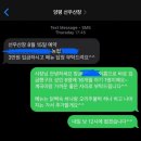 비는 오지 않지만, 우리에겐 우산이 있지 | 양평 사나사계곡 선우산장 내돈내산 후기 • 예약방법 • 주차정보