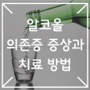 청명 141 이미지