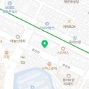 지코바 봉천3호점 이미지
