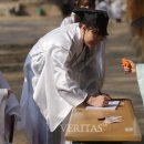 성균관유생 이미지