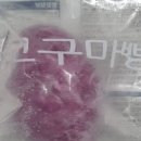 엔에스유통 이미지