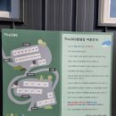 배꼽누리 | [고령캠핑장]환상적인 뷰~고령 THE360캠핑장 내돈내산 후기