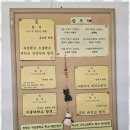 지엘에스 | 강남구대치동영어학원 대치동 지엘에스 굿모닝 영어학원 추천 후기