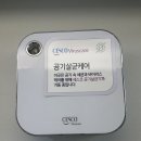 좋은노래연습장 이미지