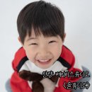 안양 베이비스튜디오 &lt;솔튜디오&gt; 찐만족 성장사진