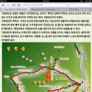 제78회_20130514 강원영월 구봉대산 산행궤적, 오프닝멘트와 처음오신분 자기소개 음성녹음파일 및 gpx로그자료 이미지