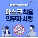 김밥먹을래 이미지