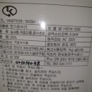 광판리 이미지