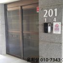 북아현로1길 이미지