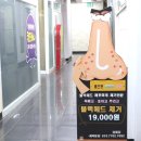 경민통상 - 부산진구 대학로 35-3 | 경민통상