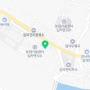 한동식육식당 이미지