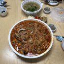 내담아구찜.해물갈비찜.대구탕 이미지