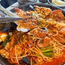 조개구이캠핑섬 이미지