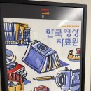 시간을 초월한 멜로디 | 한국영상자료원 시네마테크 KOFA, 독립영화 '멜로디' 관람 후기