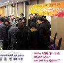 강원도수화통역센터 이미지