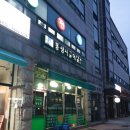 봉평시골메밀촌 이미지