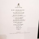 대려도 - 강남구 역삼로 118 | 대려도