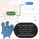 도토리베이커리 이미지