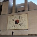 동남자원 | 🍁 천안 독립기념관 방문 후기 + 단풍나무 숲길 산책기