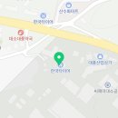 대소자동차공업사 이미지