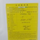 곤지암로 이미지