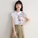 CA008 이미지