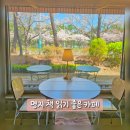 명지 북카페 추천 북앤스페이스 방문 후기