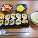 진리김밥