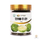 환컴퍼니 이미지