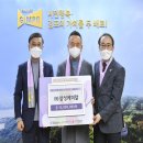 삼성케미칼 이미지