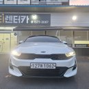 지티센터 | 대구렌트카 대구지티렌트카 대구월렌트전문 한달렌트 K5 3세대 6개월 개인 계약 출고 후기!