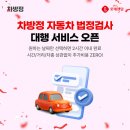 모든카써비스