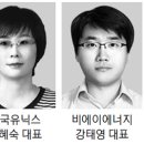 에스엠미디어그룹 이미지