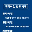 봉소펌프장 이미지