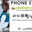 오산축산정육식당 이미지
