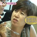 팔보돌솥 이미지