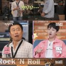 딩가딩가 이미지