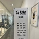 탑골프피팅 이미지
