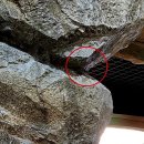 화양근린공원 입구 이미지