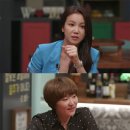 동생화난다