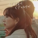 케이시 - 2554 | 케이시