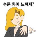 울산상회 이미지