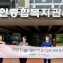 김해시장애인종합복지관 이미지