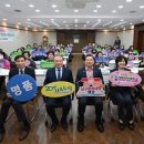 남구청 이미지