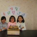 모전 지역아동센터 이미지