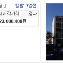 제주종합가스(주) 이미지