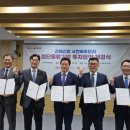 (주)엘엑스판토스 프레시안
