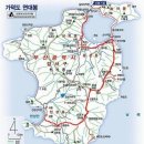 2014년 5월 정기산행 안내 부산 가덕도 매봉 연대봉 이미지