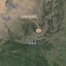 사기 열전 태사공자서 太史公自序 2편
